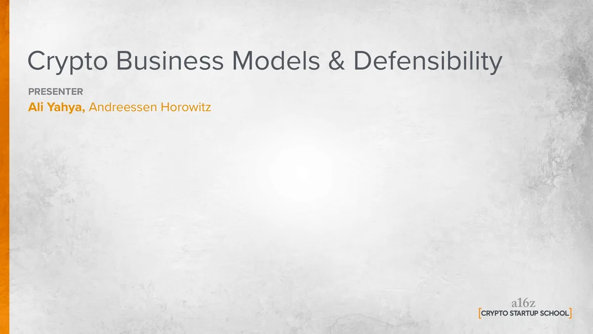 a16z | Educational Presentation Deck | 36 slides · slide 1