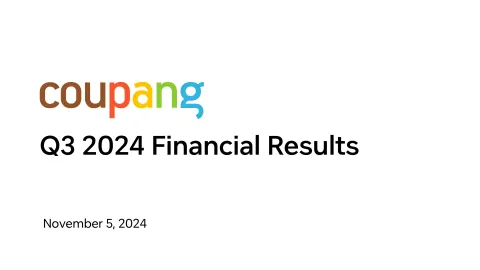 Coupang | Results Presentation Deck | 25 slides