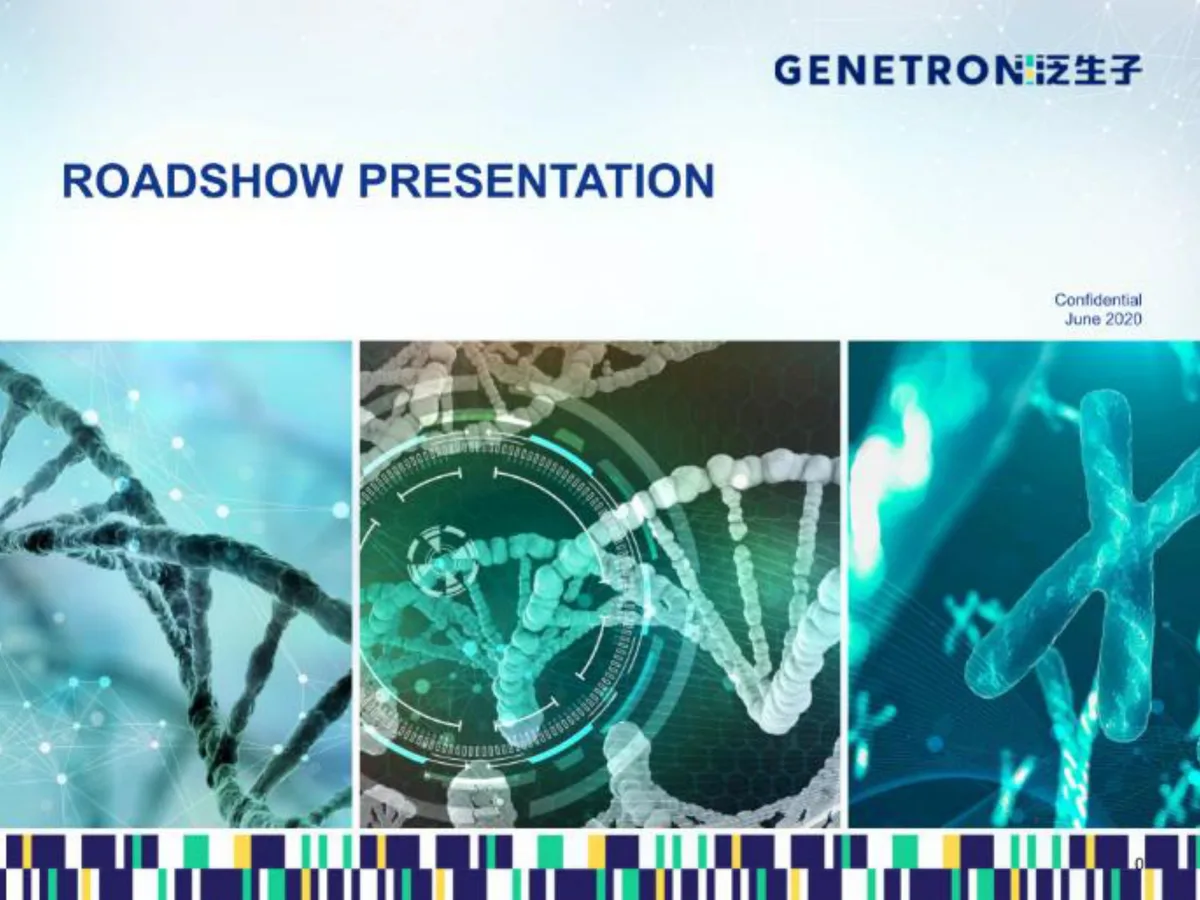 Genetron | IPO Presentation Deck | 41 slides · slide 1