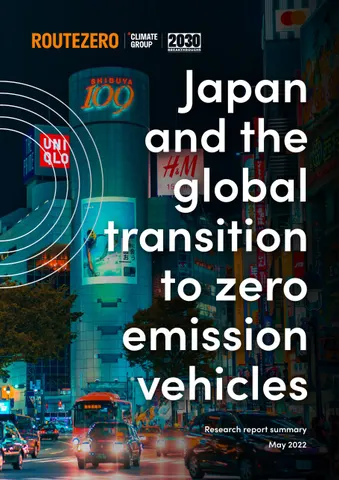 2022 Japan Consumer Survey on Next-Generation Automobiles