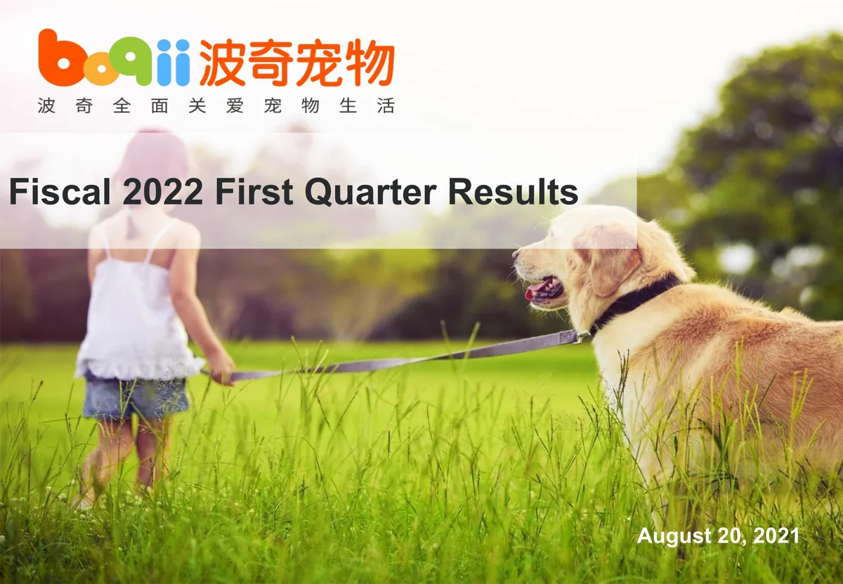 Boqii Holding | Results Presentation Deck | 13 slides · slide 1