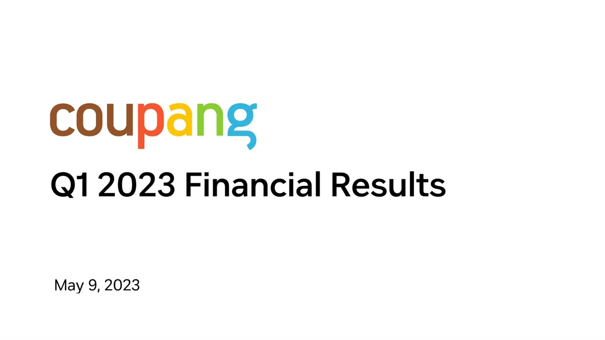 Coupang | Results Presentation Deck | 25 slides · slide 1