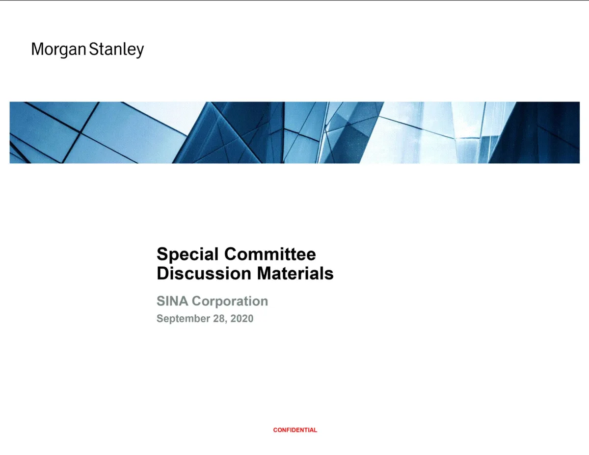 Morgan Stanley | Investment Banking Pitch Book | 40 slides · slide 1