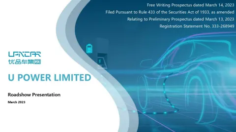 U Power | IPO Presentation Deck | 35 slides