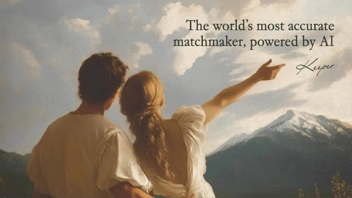 The image is a classical-style painting of a couple looking at a mountain, reinforcing the brand's focus on long-term relationships.