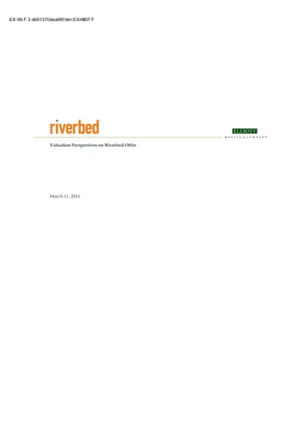 Riverbed Technology, Inc. (RVBD)