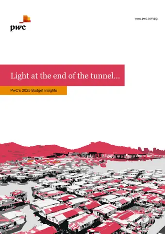 National Budget 2024/25 For Our Humanity: Now&#x27;s the time to work together.