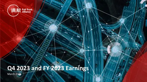 Full Track Alliance | Results Presentation Deck | 19 slides