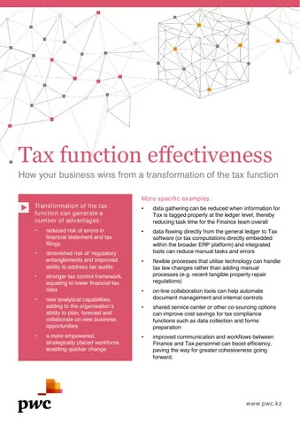 Tax Function Effectiveness