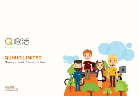 Quhuo | IPO Presentation Deck | 28 slides