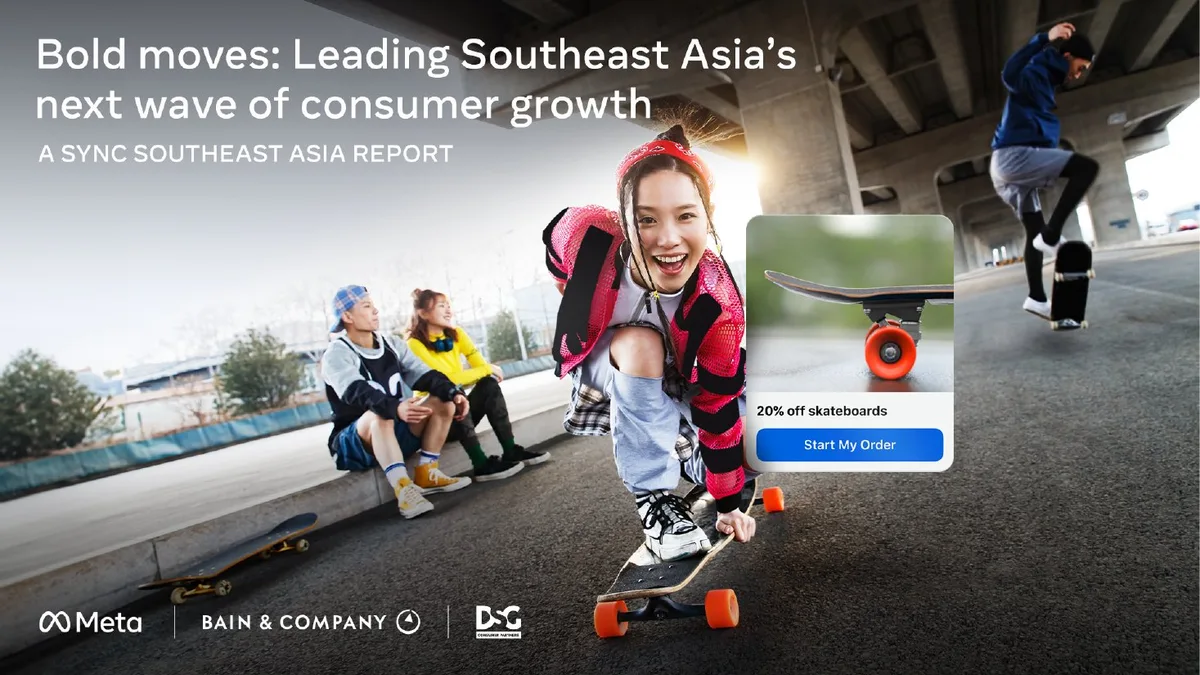 Includes a promotional call-to-action graphic overlay.